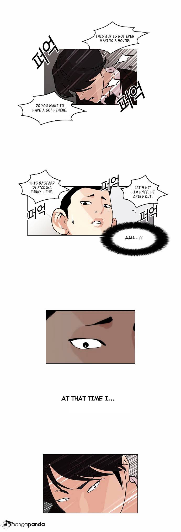 Lookism, Chapter 52 image 18