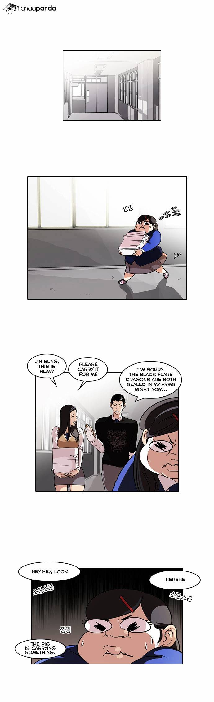 Lookism, Chapter 59 image 02