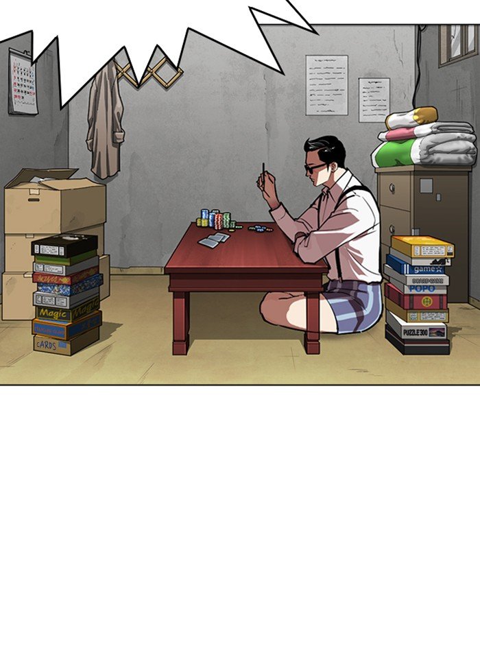 Lookism, Chapter 316 image 203