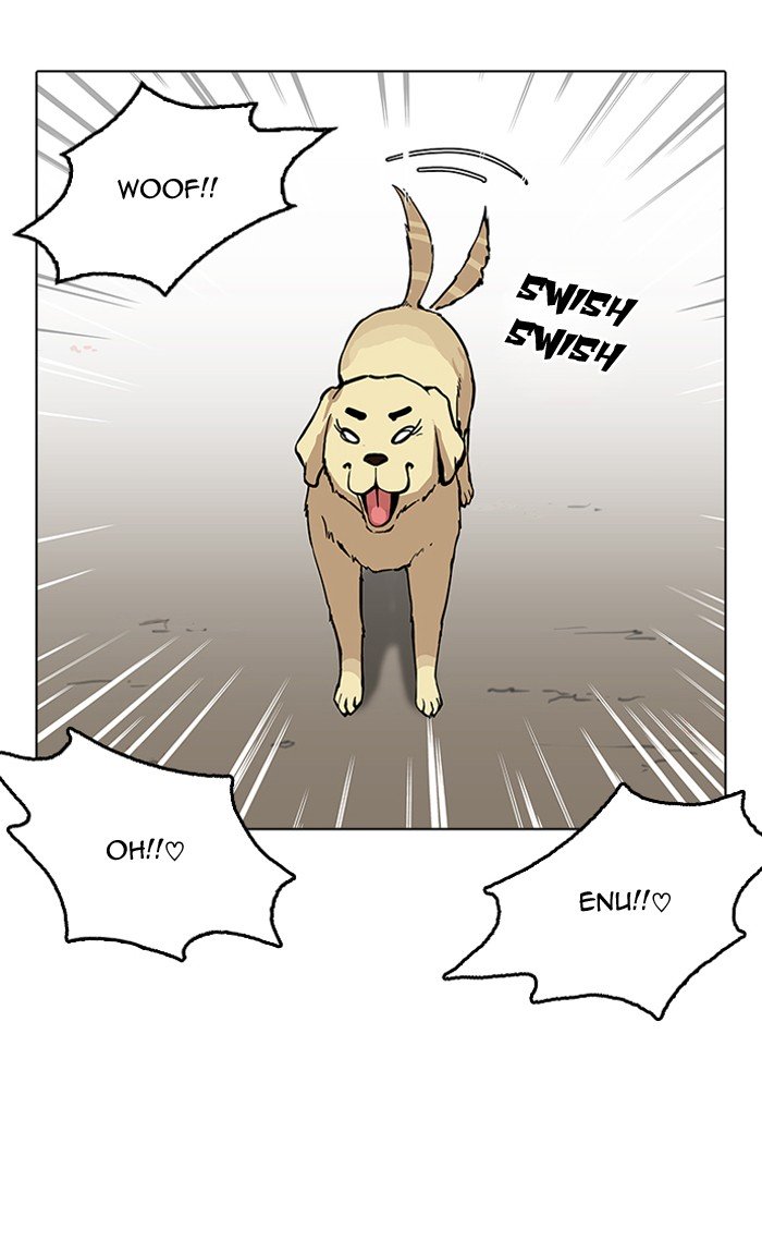 Lookism, Chapter 161 image 059