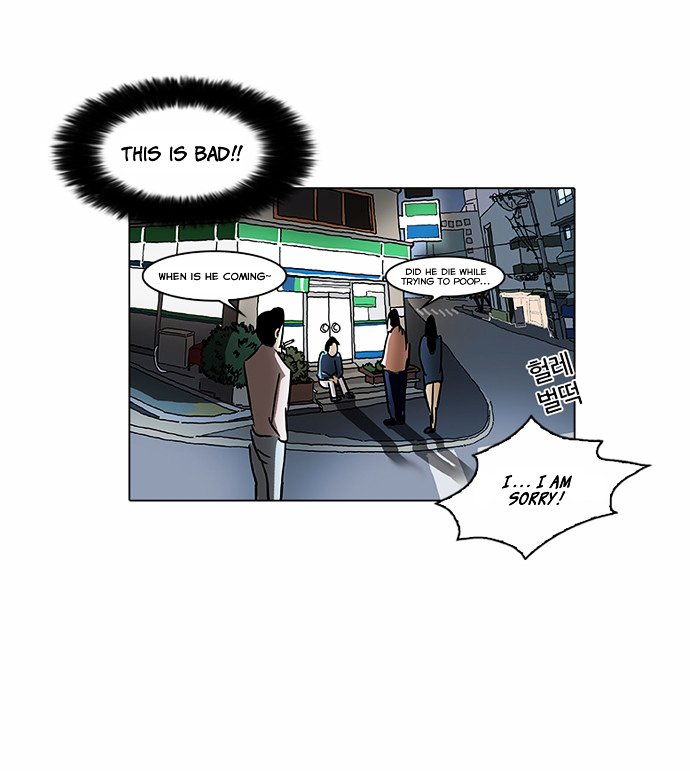 Lookism, Chapter 61 image 19