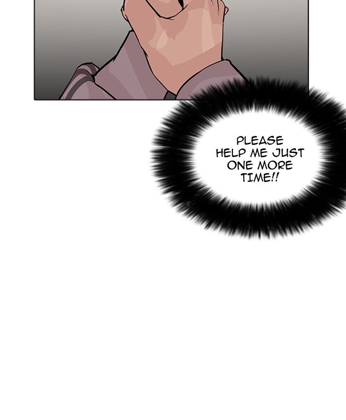 Lookism, Chapter 173 image 101