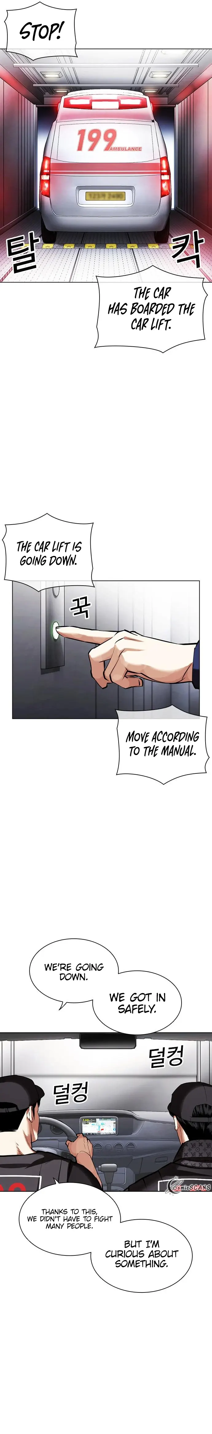 Lookism, Chapter 450 image 37