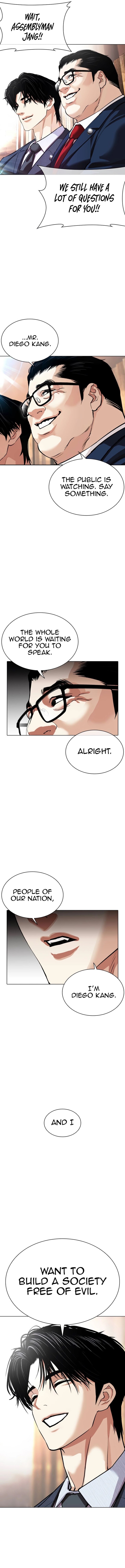 Lookism, Chapter 555 image 09