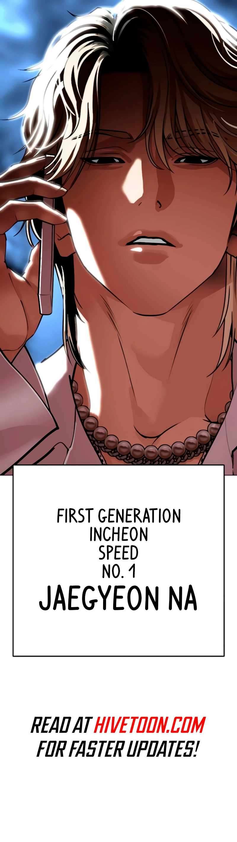 Lookism, Chapter 560 image 20