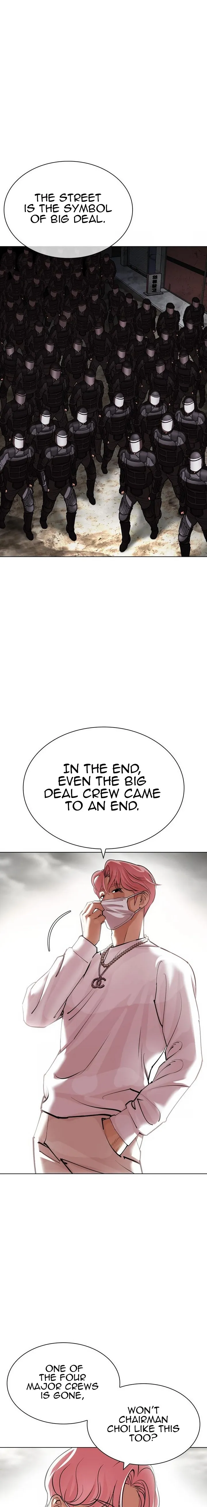 Lookism, Chapter 429 image 27