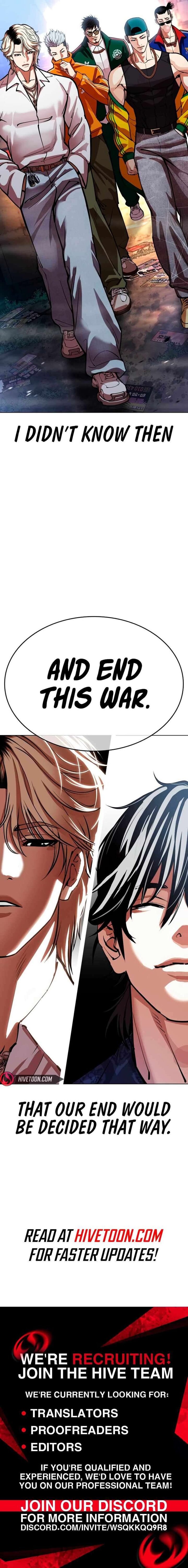 Lookism, Chapter 565 image 23
