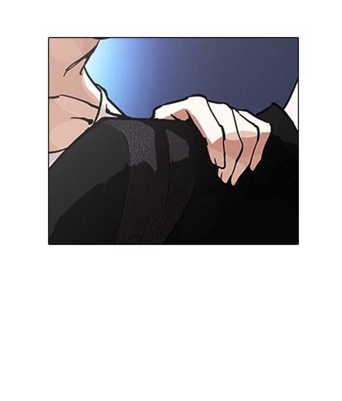 Lookism, Chapter 212 image 103