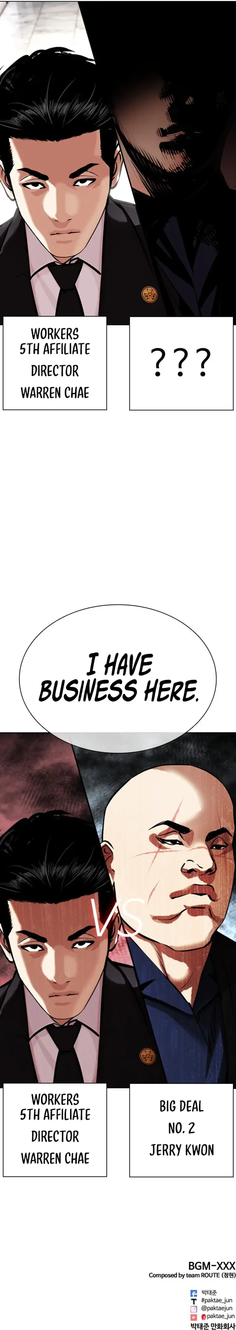 Lookism, Chapter 453 image 20