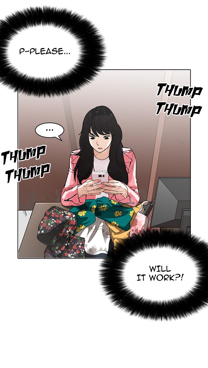 Lookism, Chapter 155 image 064