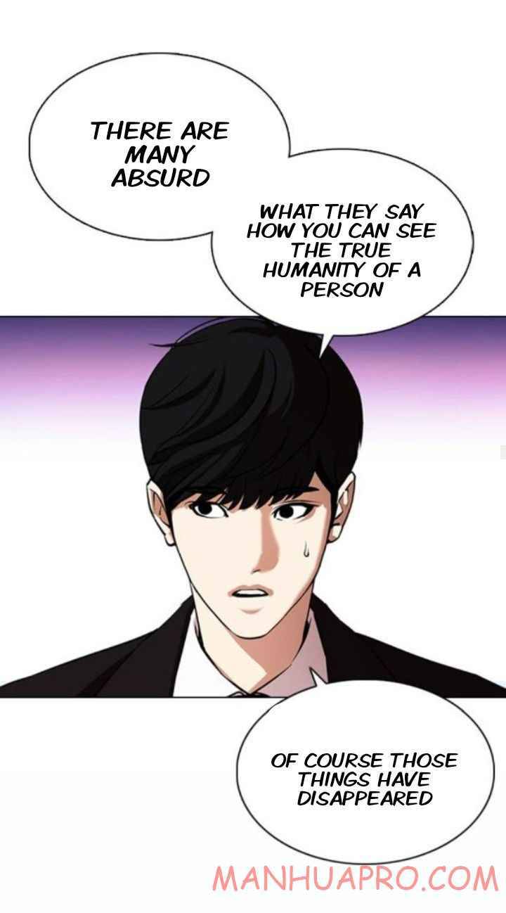 Lookism, Chapter 372 image 27