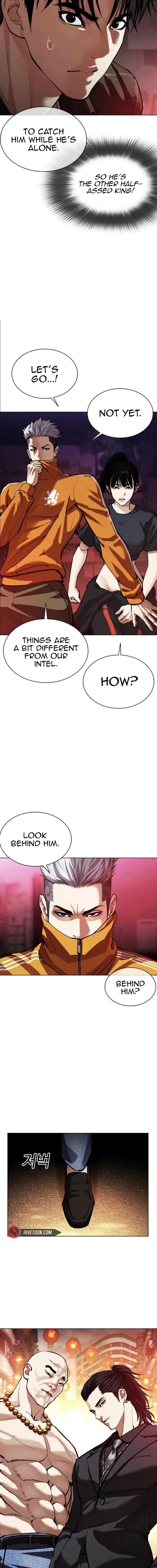 Lookism, Chapter 562 image 16