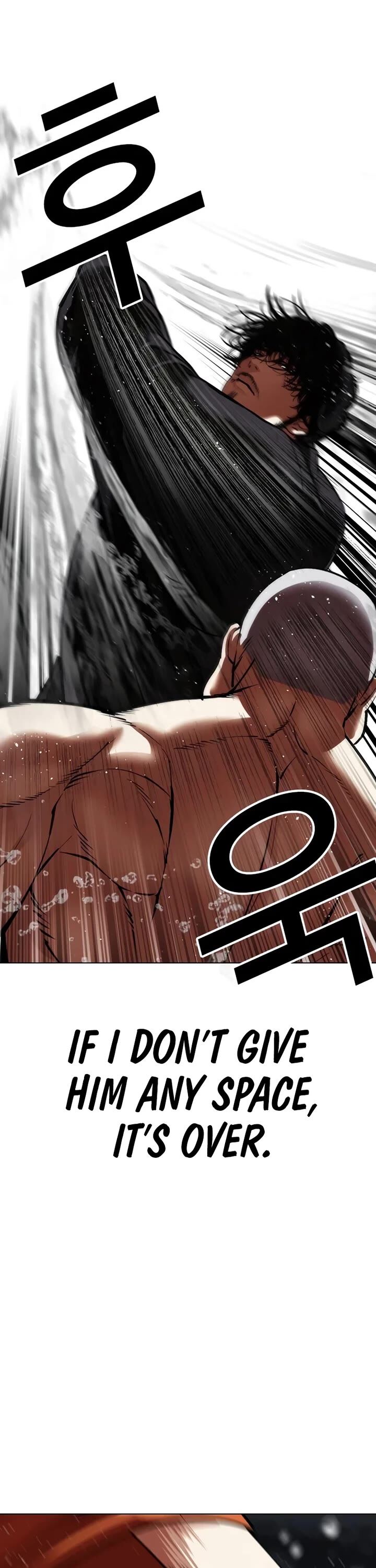 Lookism, Chapter 543 image 055