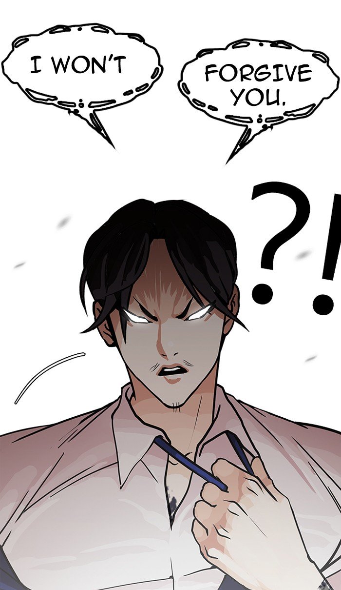 Lookism, Chapter 146 image 133