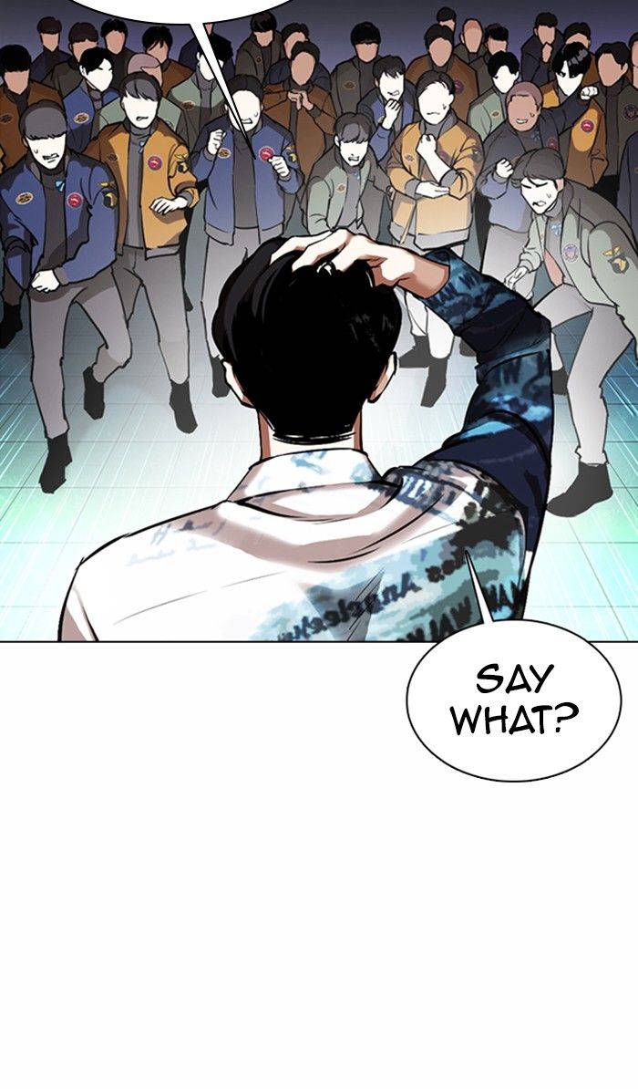 Lookism, Chapter 363 image 027