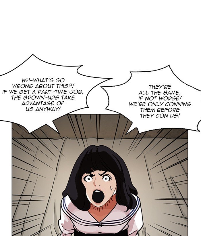 Lookism, Chapter 221 image 172