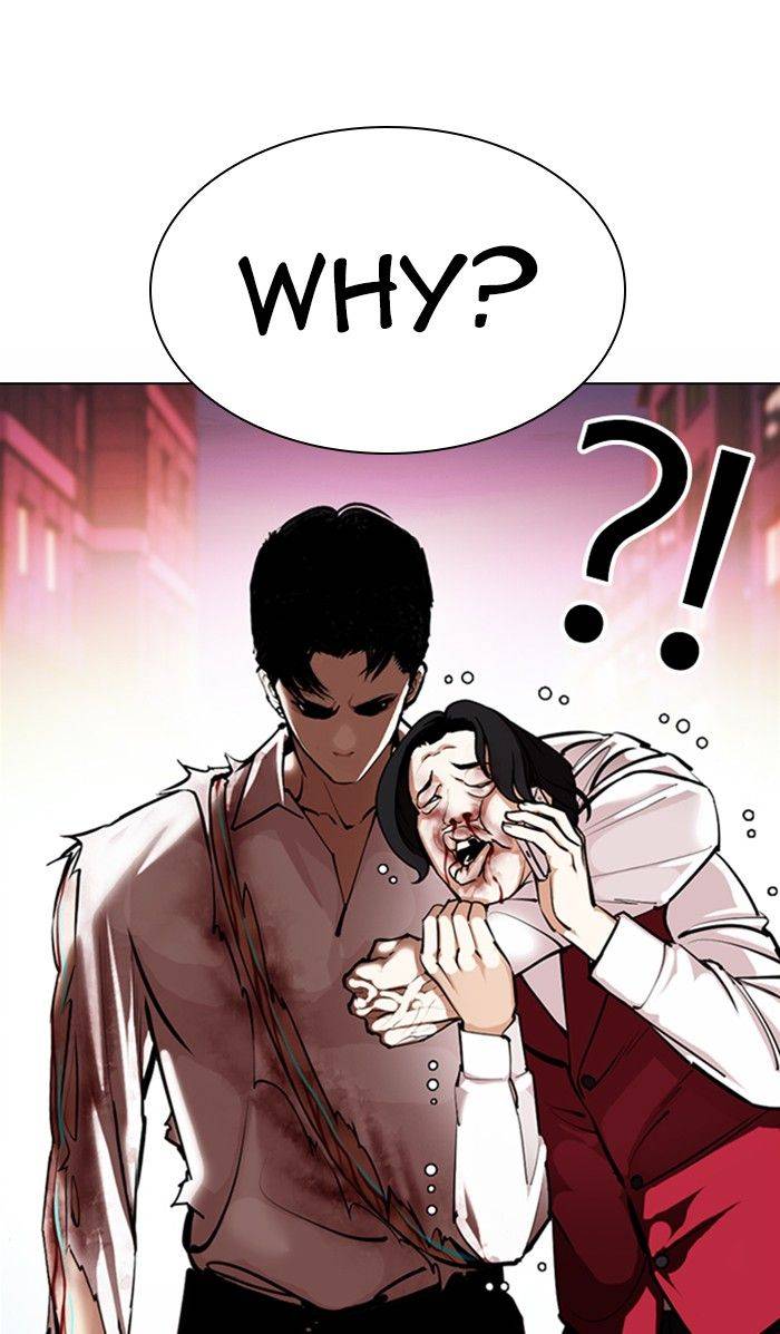 Lookism, Chapter 363 image 055