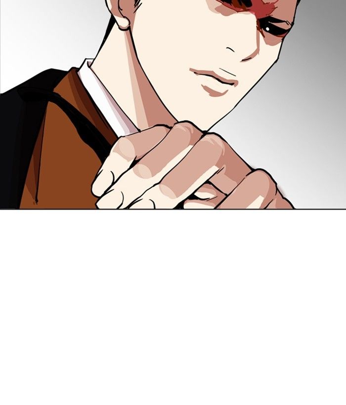 Lookism, Chapter 212 image 196