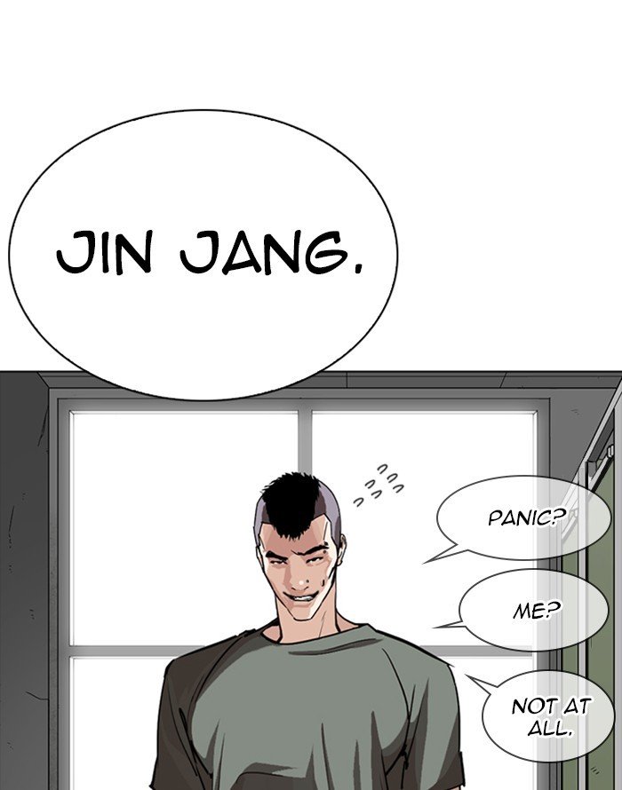 Lookism, Chapter 253 image 122