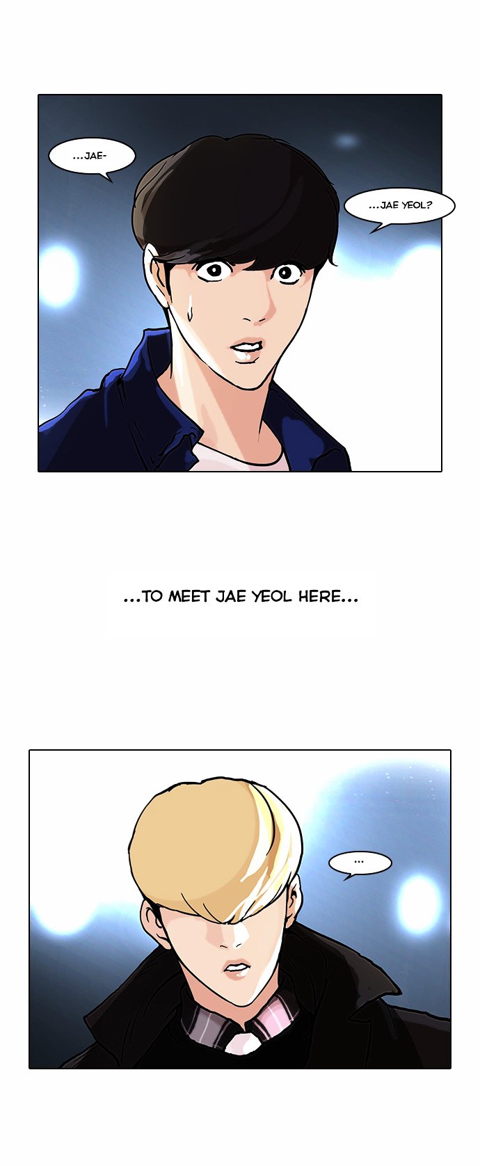 Lookism, Chapter 47 image 25