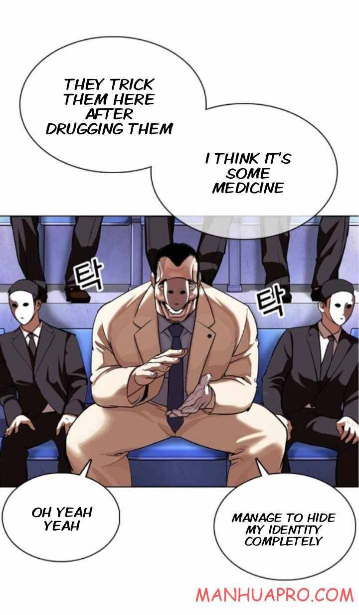 Lookism, Chapter 374 image 76