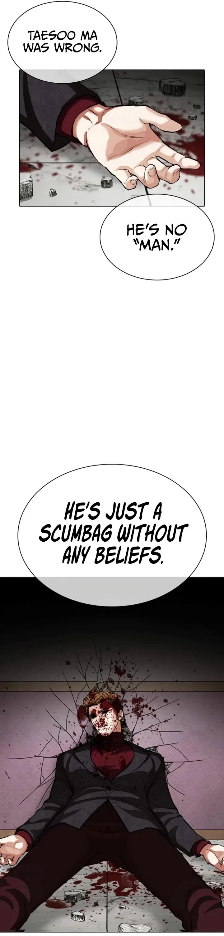 Lookism, Chapter 537 image 65