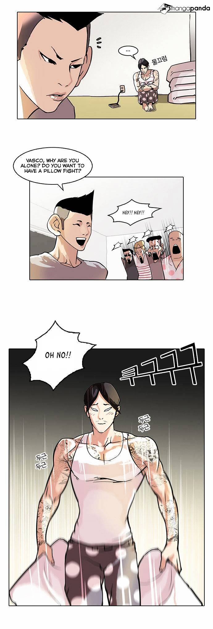 Lookism, Chapter 43 image 07