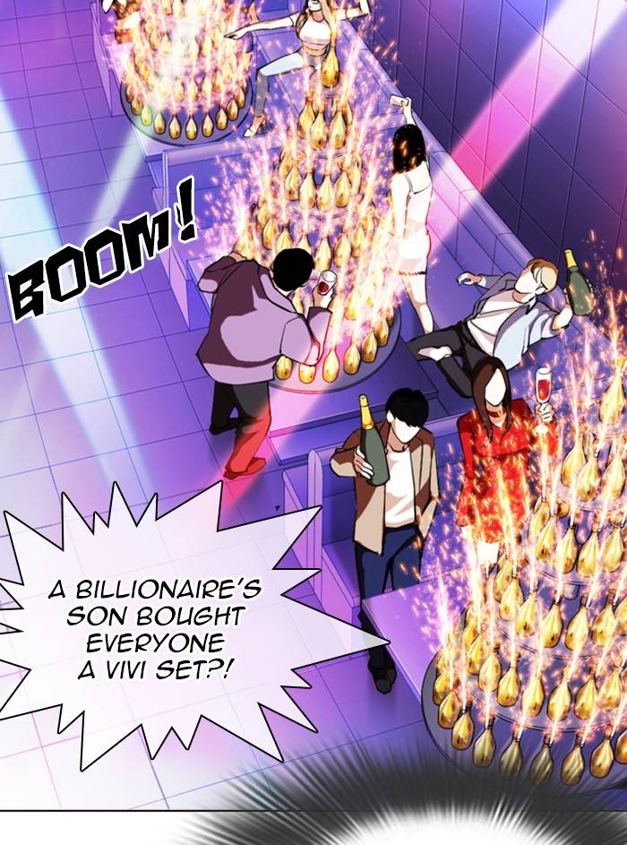 Lookism, Chapter 327 image 119