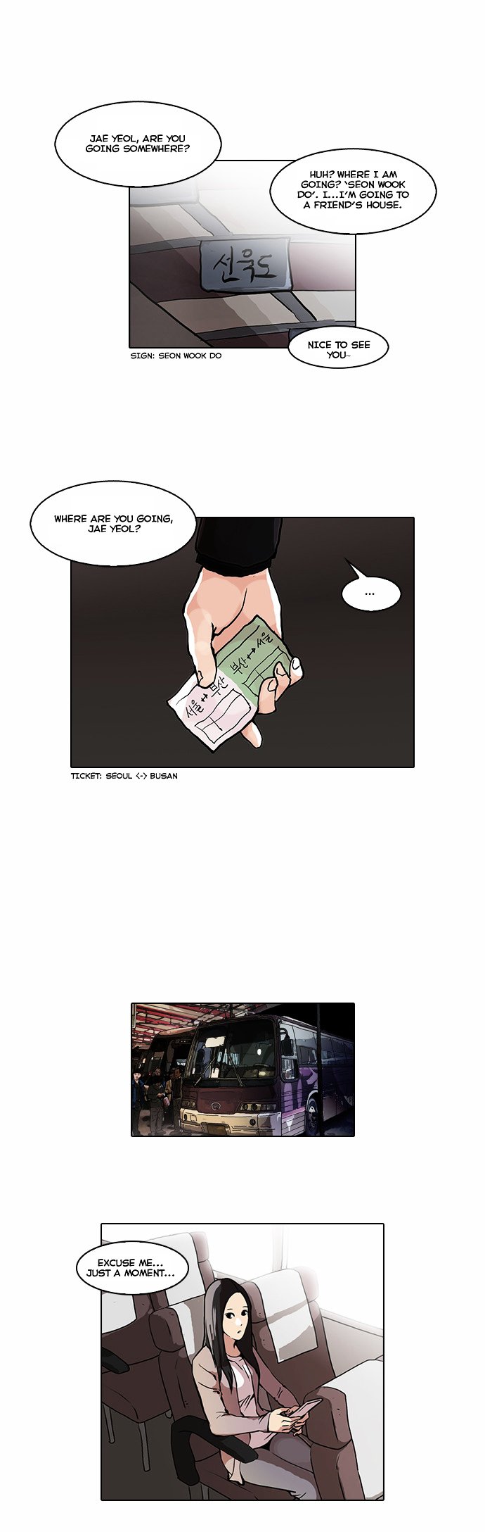 Lookism, Chapter 47 image 26