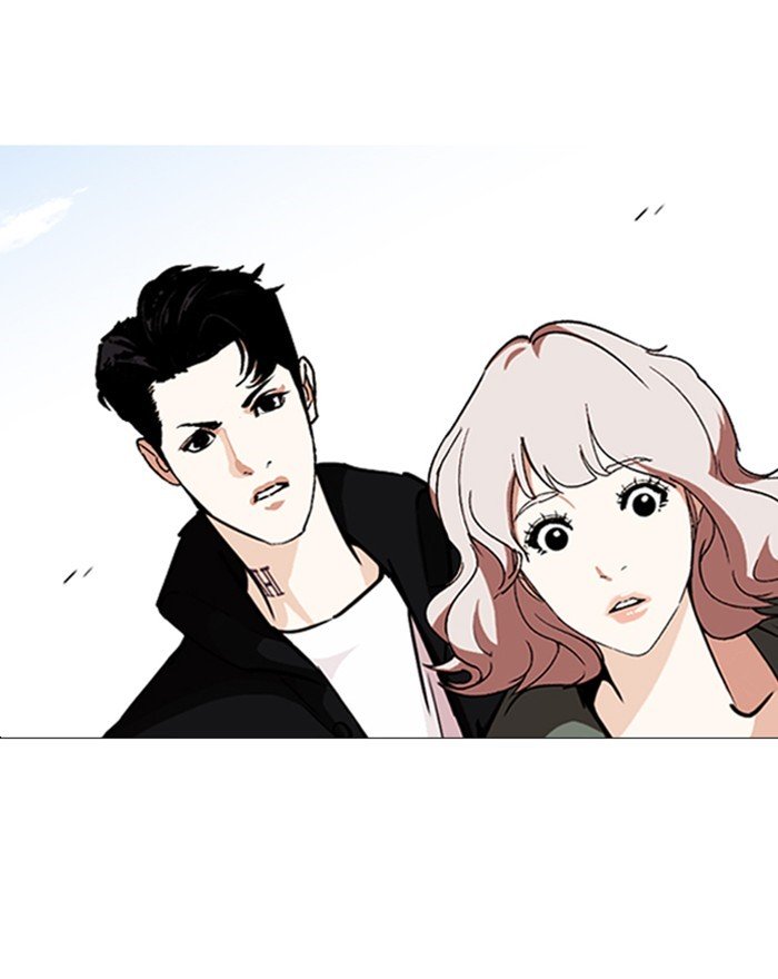 Lookism, Chapter 248 image 054