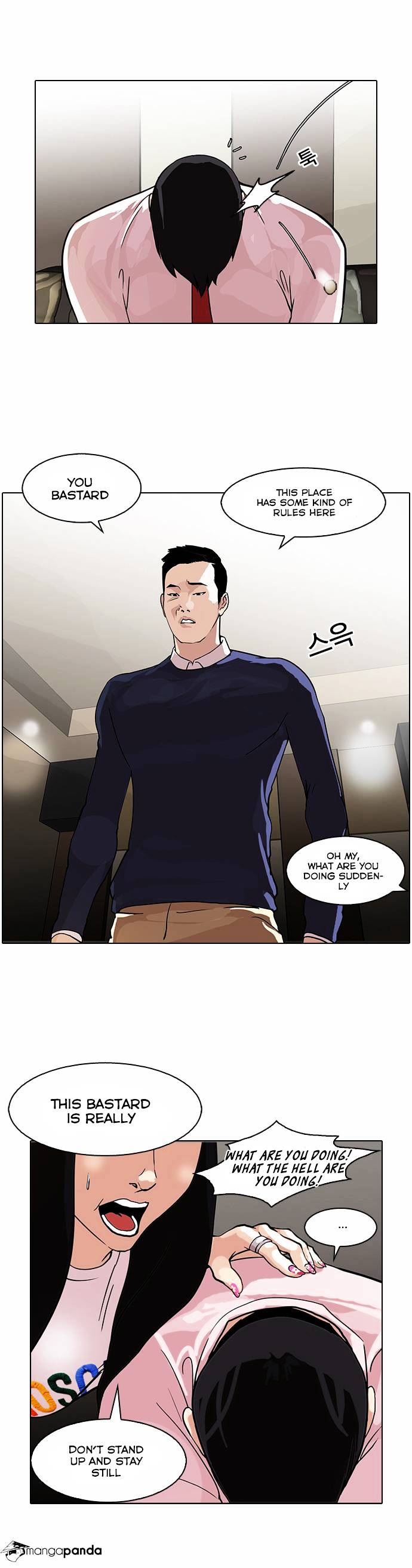 Lookism, Chapter 76 image 33