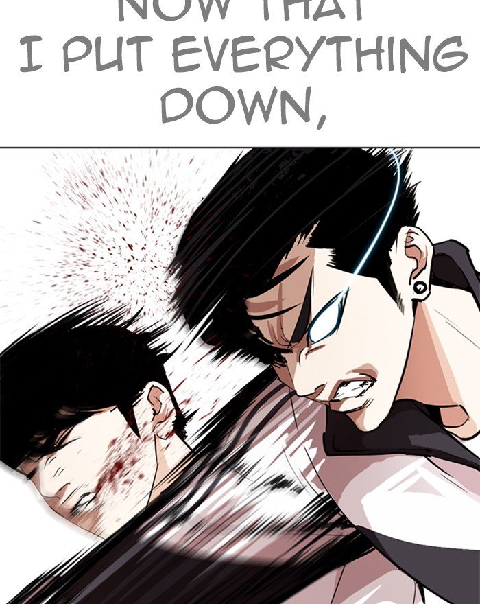 Lookism, Chapter 273 image 011