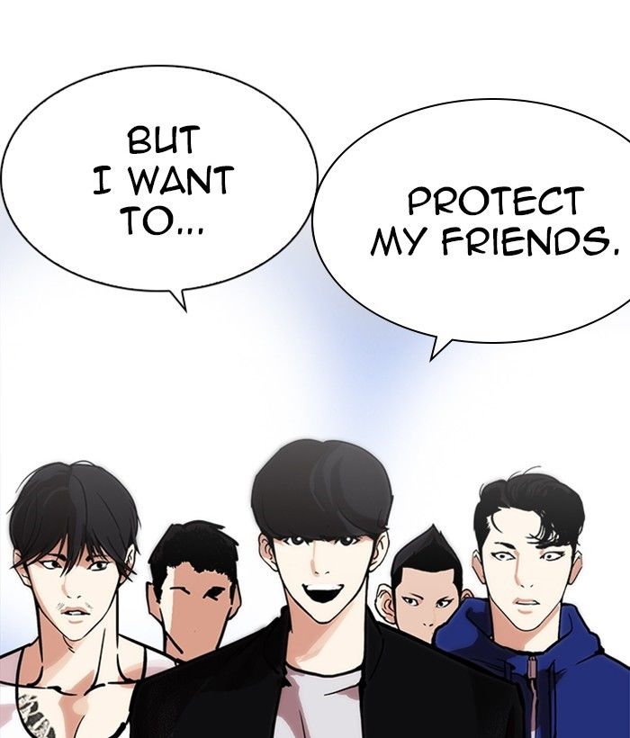 Lookism, Chapter 212 image 099