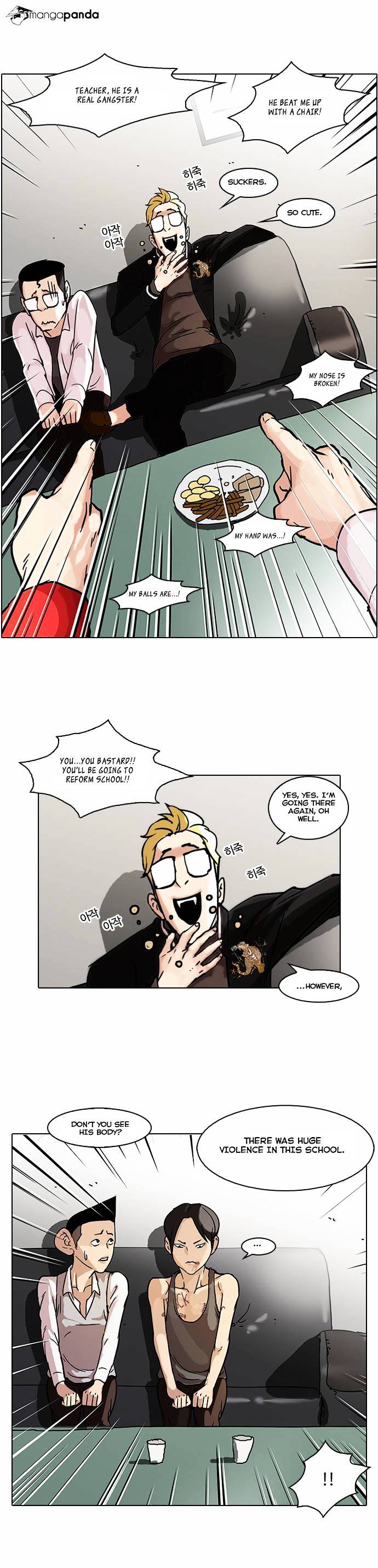 Lookism, Chapter 56 image 12