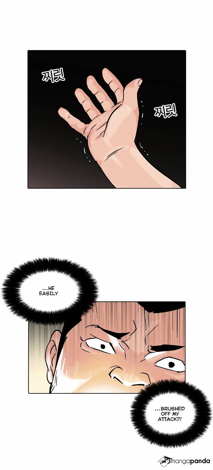 Lookism, Chapter 50 image 07