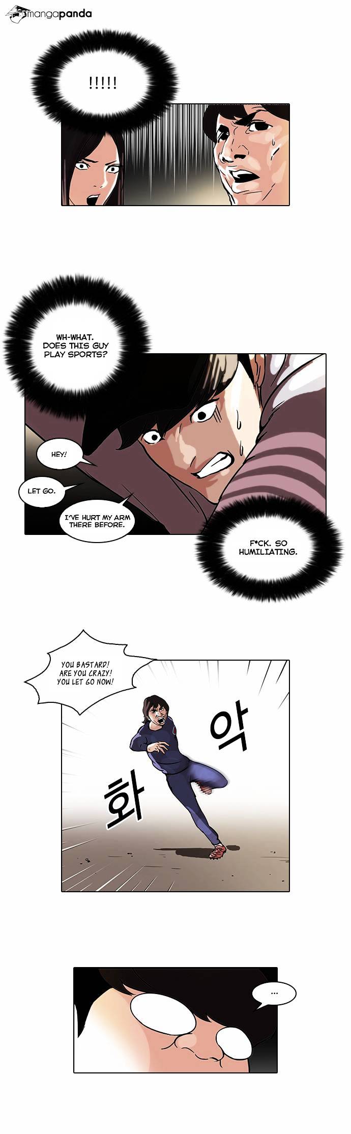 Lookism, Chapter 46 image 23