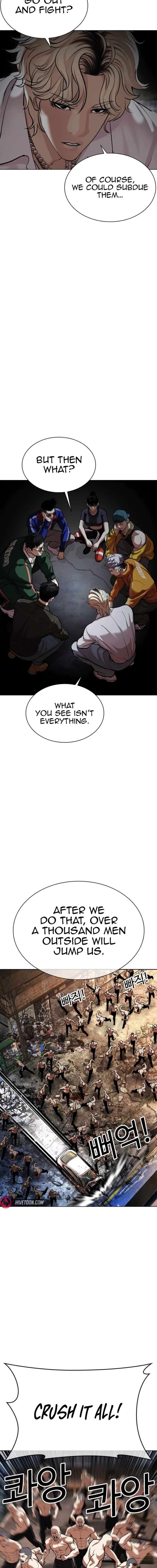 Lookism, Chapter 562 image 03