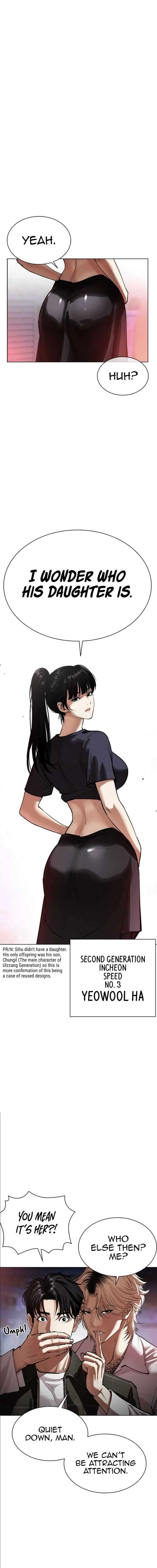 Lookism, Chapter 562 image 14