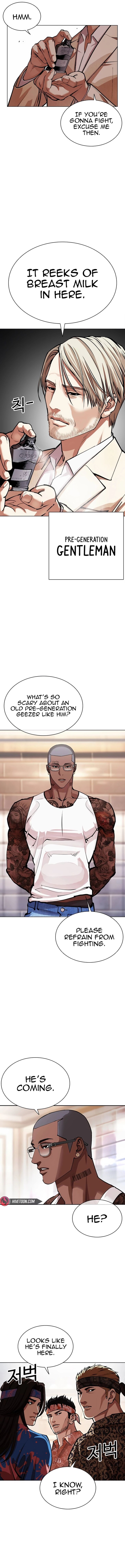 Lookism, Chapter 555 image 24