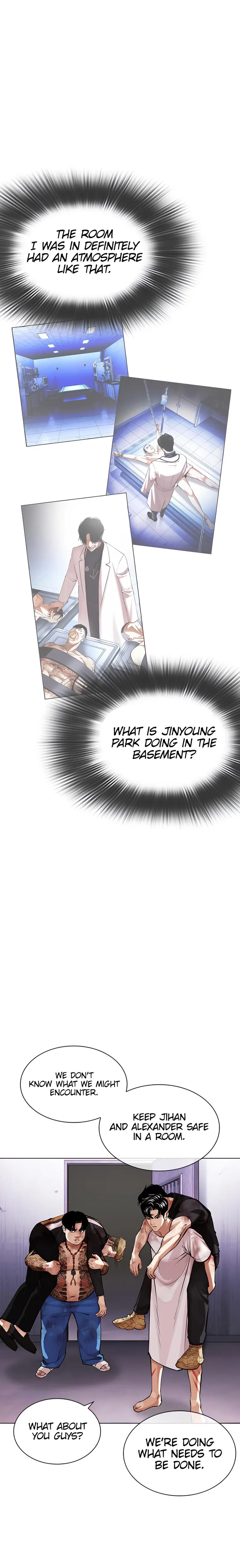 Lookism, Chapter 463 image 24