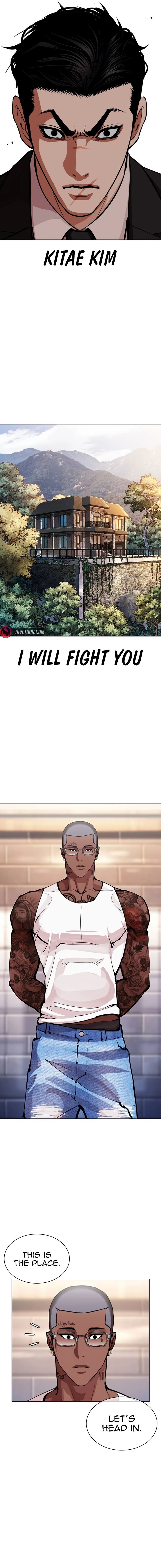 Lookism, Chapter 555 image 16