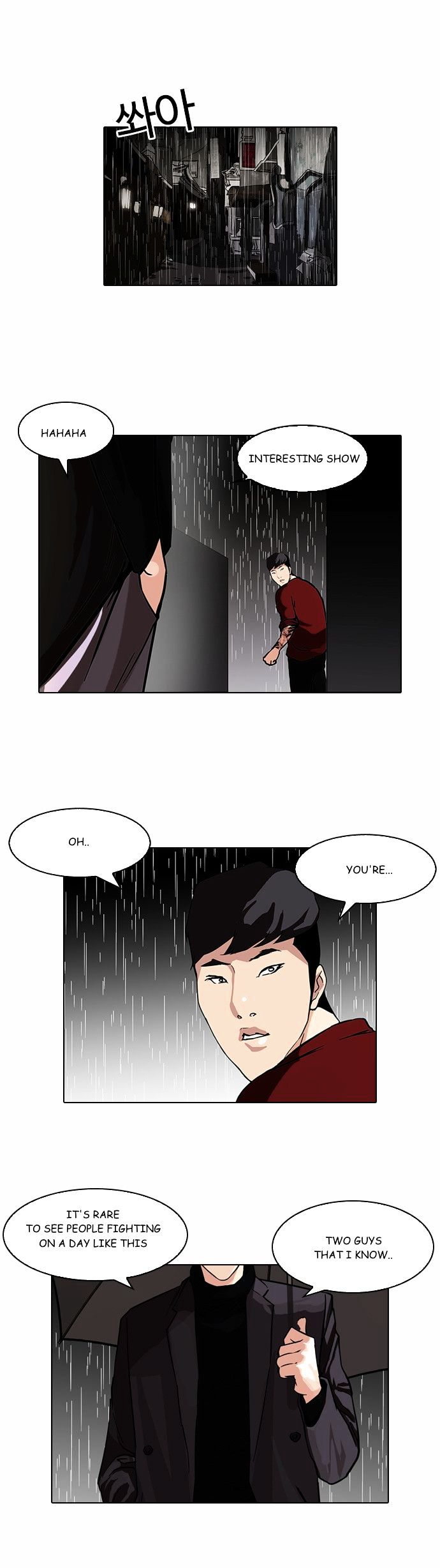 Lookism, Chapter 89 image 01