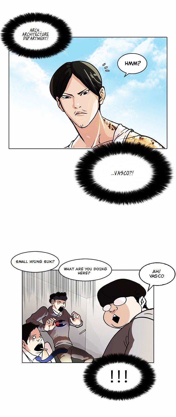 Lookism, Chapter 80 image 05