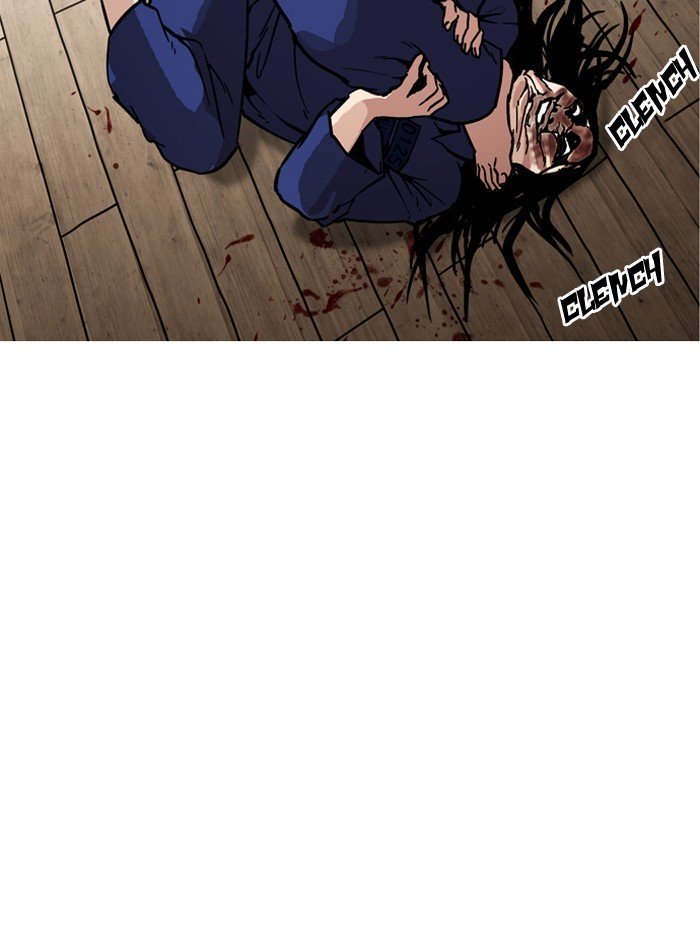 Lookism, Chapter 182 image 043