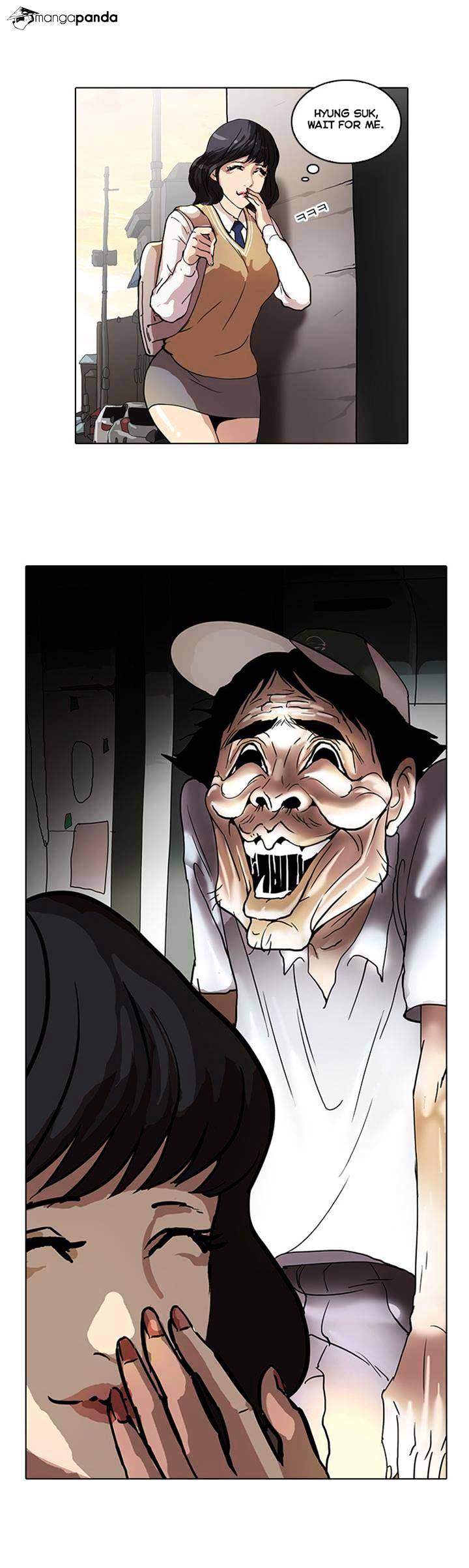 Lookism, Chapter 31 image 34