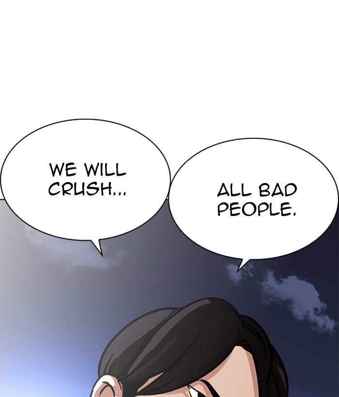 Lookism, Chapter 212 image 107