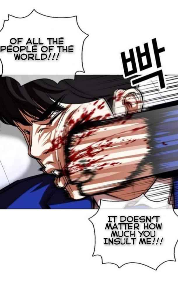 Lookism, Chapter 369.1 image 33