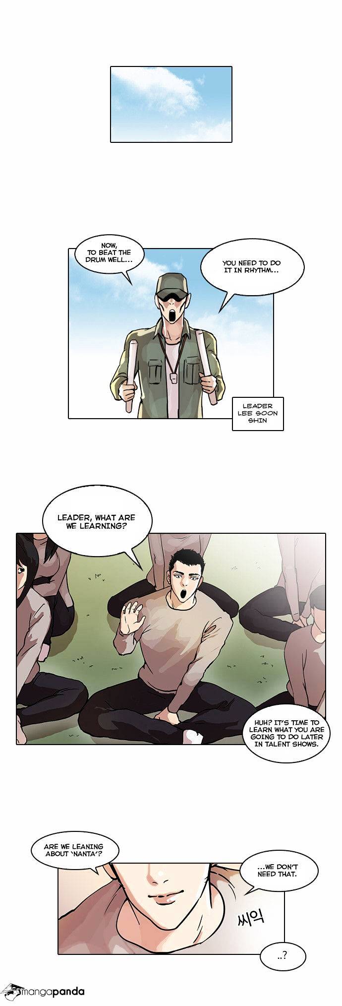 Lookism, Chapter 42 image 07