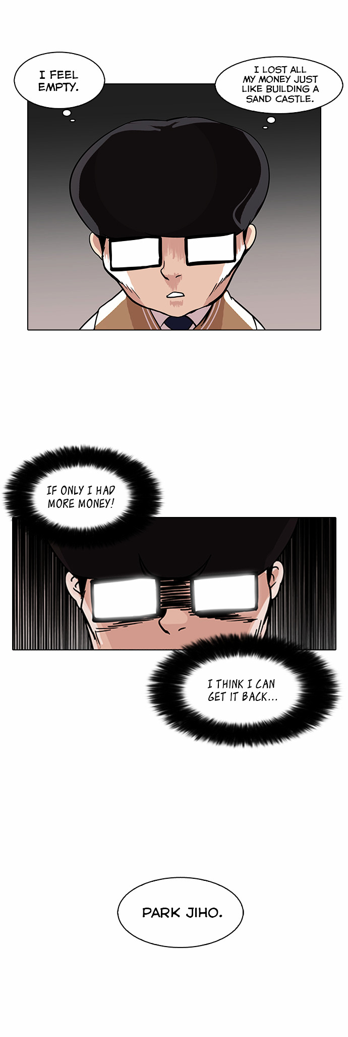 Lookism, Chapter 85 image 16