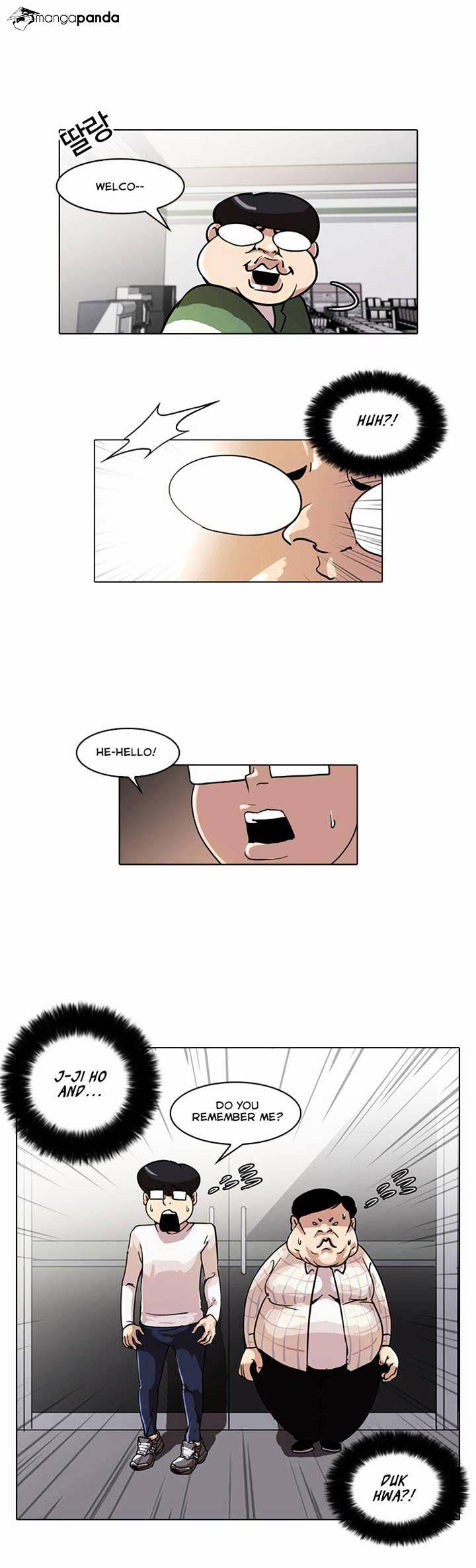 Lookism, Chapter 23 image 25